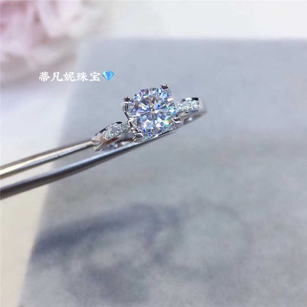 original designer card cattle head four claw mousang diamond female ring moissanite simulation wedding, Golden;silver
original designer card cattle head four claw mousang diamond female ring moissanite simulation wedding, Golden;silver