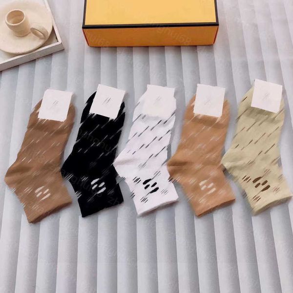 23ss designer men socks mid-leg socks 5 pairs in box double f letter logo jacquard socks pure cotton sweat-absorbent comfortable mens underw, Black
23ss designer men socks mid-leg socks 5 pairs in box double f letter logo jacquard socks pure cotton sweat-absorbent comfortable mens underw, Black