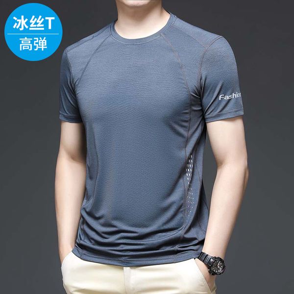 men's t-shirts ice silk short-sleeved t-shirt men's summer men's thin all-match sports quick-drying 2023 new base shirt men&#, White;black
men's t-shirts ice silk short-sleeved t-shirt men's summer men's thin all-match sports quick-drying 2023 new base shirt men&#, White;black
