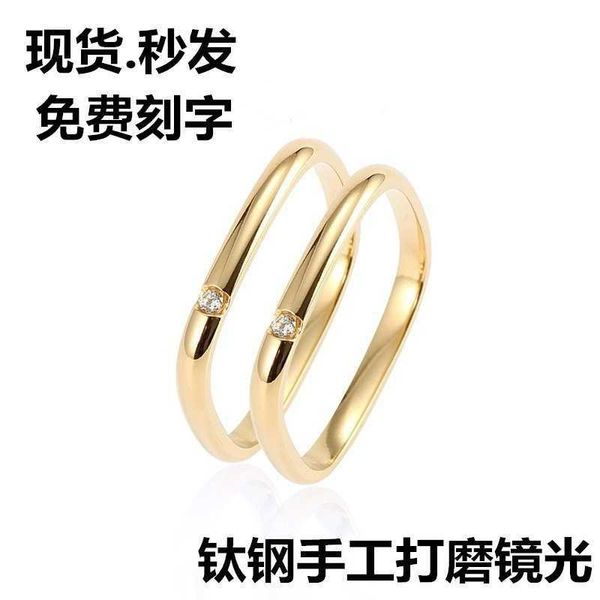 original new titanium steel kaga ring women's fashion network red square zhou family 18k gold zircon circle, Silver
original new titanium steel kaga ring women's fashion network red square zhou family 18k gold zircon circle, Silver