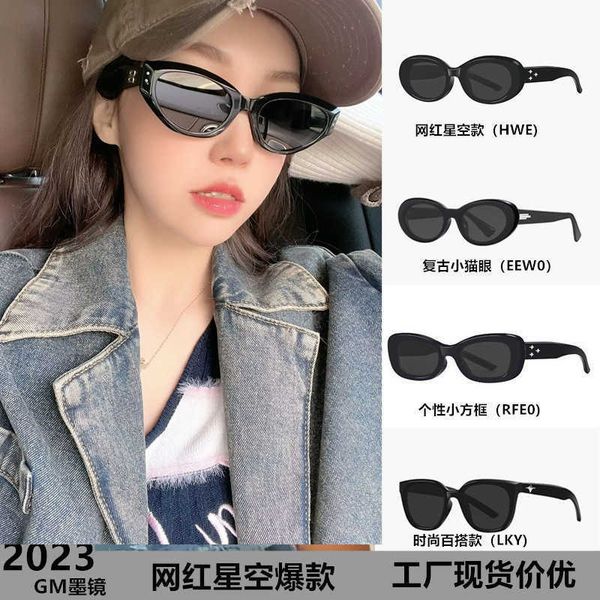 sunglasses frames 2023 new gm female starry sky cat eye small frame sunglasses fashion tiktok net red polarizer, White;black
sunglasses frames 2023 new gm female starry sky cat eye small frame sunglasses fashion tiktok net red polarizer, White;black