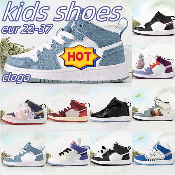 kids shoes 1s jumpman og boys girls toddlers basketball shoes game winner denim tiki leaf sports illustrated white black size 22-37
kids shoes 1s jumpman og boys girls toddlers basketball shoes game winner denim tiki leaf sports illustrated white black size 22-37