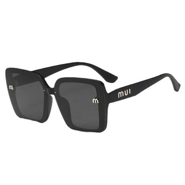 2023 new spring m home mui street sminimalist classic sunglasses windshields, White;black
2023 new spring m home mui street sminimalist classic sunglasses windshields, White;black