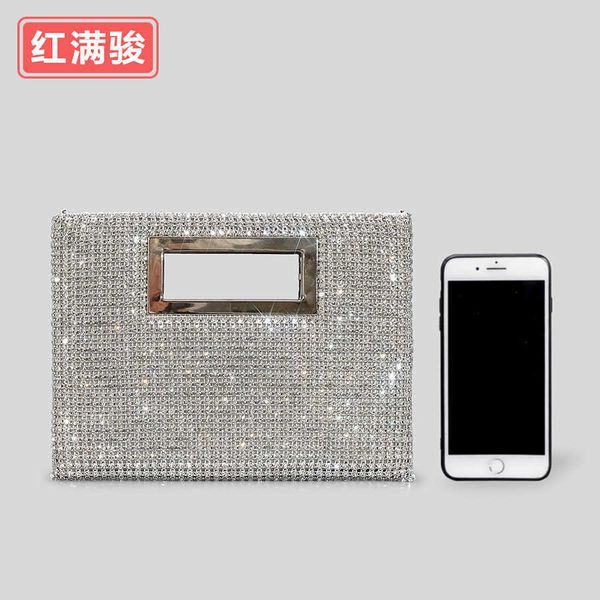 the same diamond inlaid rhinestone handbag for women's high-end feeling bling dinner bag, niche design, one shoulder crossbody bag 2306
the same diamond inlaid rhinestone handbag for women's high-end feeling bling dinner bag, niche design, one shoulder crossbody bag 2306