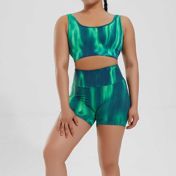 2023 new yoga shorts yoga vest set women's fixed breast cushion sports underwear fitness sportswear, Gray
2023 new yoga shorts yoga vest set women's fixed breast cushion sports underwear fitness sportswear, Gray