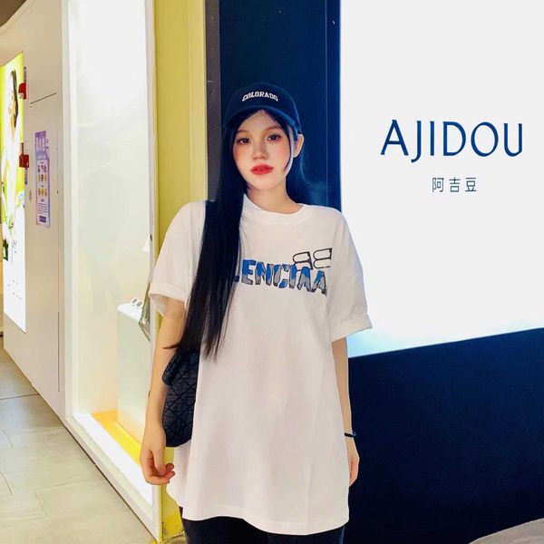 high edition family summer printing short sleeve cotton t-shirt versatile trend, White
high edition family summer printing short sleeve cotton t-shirt versatile trend, White