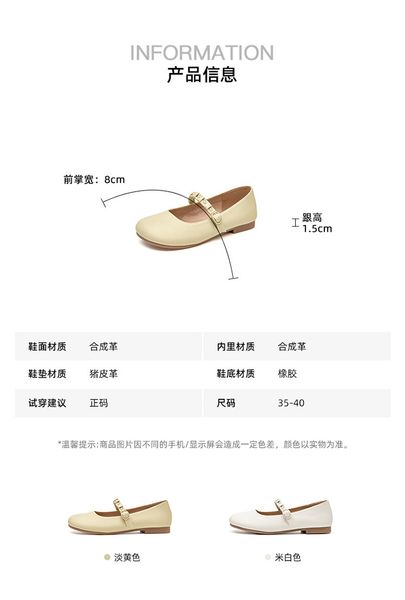 fine sandals female summer net red non-slip soft platform slippers, Black;white