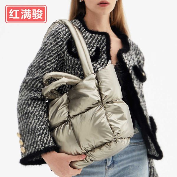 down bag, cotton dress, women's bag, simple space bag, solid color, soft square filling, one shoulder handbag, new style 230615
down bag, cotton dress, women's bag, simple space bag, solid color, soft square filling, one shoulder handbag, new style 230615