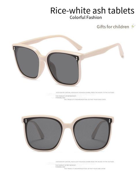 children's sunglasses new meters nail sunglasses anti-ultraviolet sunscreen baby children's glasses for men and women parent-child, White;black
children's sunglasses new meters nail sunglasses anti-ultraviolet sunscreen baby children's glasses for men and women parent-child, White;black