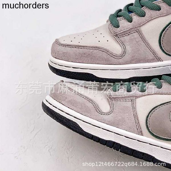 shoes dunks black and white panda sb low dayou keyang men and women sports couple board shoes
shoes dunks black and white panda sb low dayou keyang men and women sports couple board shoes