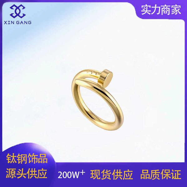 selling funds 18k carti nail titanium steel ring female high version popular red stainless jewelry, Silver 
selling funds 18k carti nail titanium steel ring female high version popular red stainless jewelry, Silver