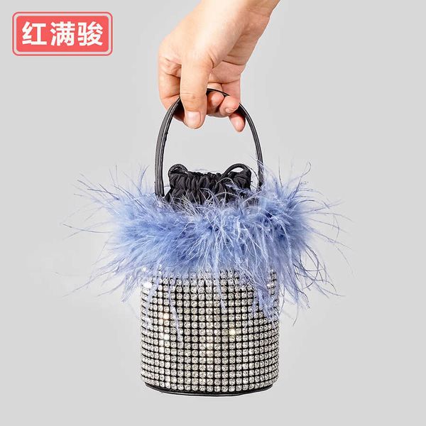 maomao bucket bag women's bling drill drawstring bucket bag high level diamond inlaid banquet handbag small audience 230615
maomao bucket bag women's bling drill drawstring bucket bag high level diamond inlaid banquet handbag small audience 230615