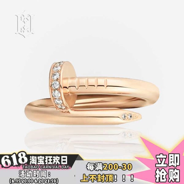designer new american card nail ring men's and women's 18k rose gold mesh red colorless fashion versatile, Golden;silver
designer new american card nail ring men's and women's 18k rose gold mesh red colorless fashion versatile, Golden;silver
