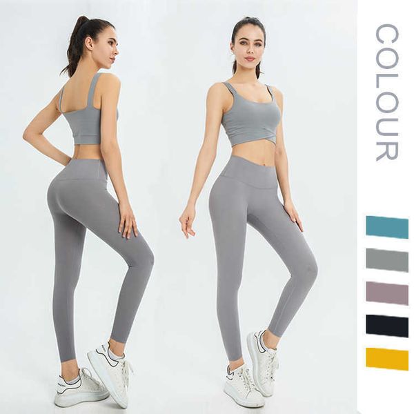 nude yoga suit summer set women's fitness sportswear honey peach hip yoga pants sports tank top, Gray
nude yoga suit summer set women's fitness sportswear honey peach hip yoga pants sports tank top, Gray