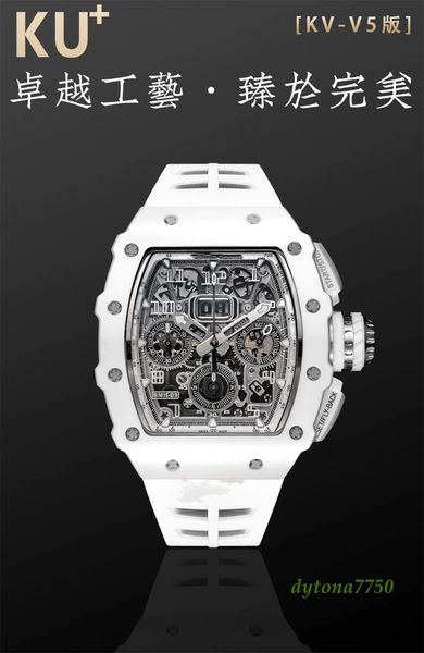 ku rm11-03 watch 7750 chronograph movement, sapphire glass mirror fluoro rubber and titanium metal material design watch, Slivery;golden
ku rm11-03 watch 7750 chronograph movement, sapphire glass mirror fluoro rubber and titanium metal material design watch, Slivery;golden
