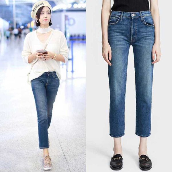 mo005 model same high waist elastic straight barrel 9/4 equal fit jeans for women, Blue
mo005 model same high waist elastic straight barrel 9/4 equal fit jeans for women, Blue