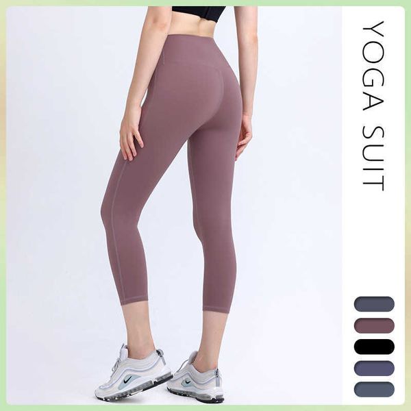 lulus spring women align yoga pants cropped trousers push ups fitness leggings soft high waist hip lift elastic sports biker bra pants
lulus spring women align yoga pants cropped trousers push ups fitness leggings soft high waist hip lift elastic sports biker bra pants