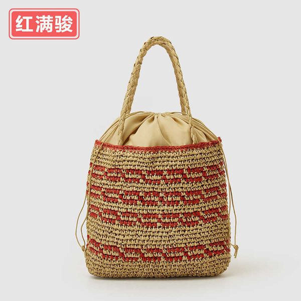 striped handmade woven women's bag, sen series contrasting color patchwork grass woven bag, beach vacation drawstring shoulder bag 2306
striped handmade woven women's bag, sen series contrasting color patchwork grass woven bag, beach vacation drawstring shoulder bag 2306