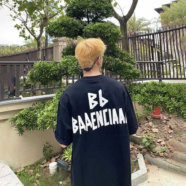 high version double pattern front and back letter print trendy label summer t-shirt short sleeved, White
high version double pattern front and back letter print trendy label summer t-shirt short sleeved, White