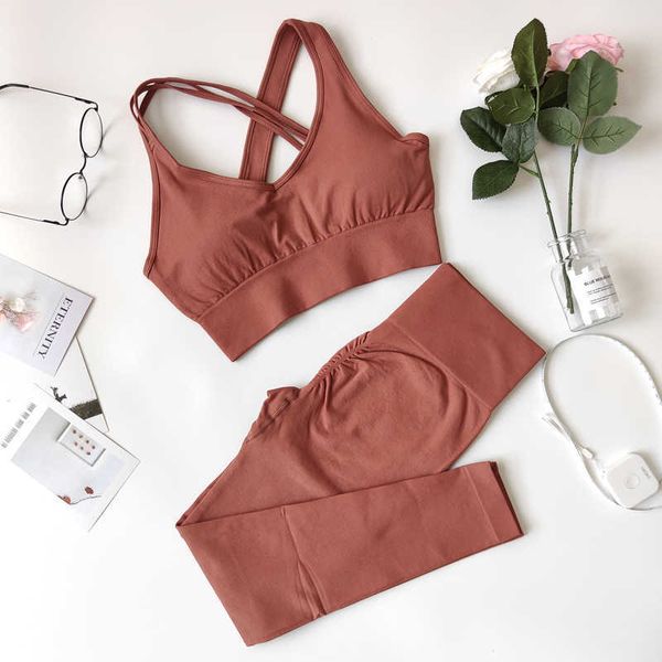 women's tracksuits yoga set gym workout clothes for women seamless leggings sports cross bra beauty back tracksuit suits, Gray
women's tracksuits yoga set gym workout clothes for women seamless leggings sports cross bra beauty back tracksuit suits, Gray