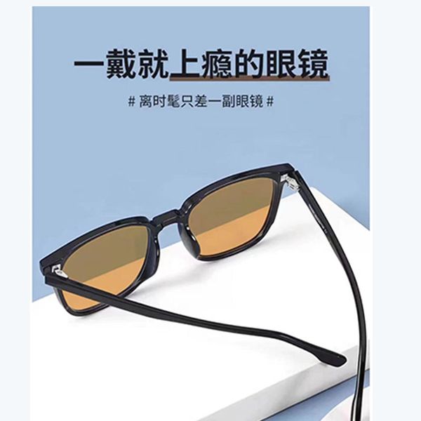 black-framed brown myopia sunglasses men fashion high-grade feeling big face thin discoloration sunglasses men driving anti-glare
black-framed brown myopia sunglasses men fashion high-grade feeling big face thin discoloration sunglasses men driving anti-glare