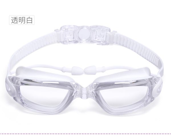 hd waterproof and anti-fog men's and women's large-frame electroplated swimming goggles swimming goggles
hd waterproof and anti-fog men's and women's large-frame electroplated swimming goggles swimming goggles