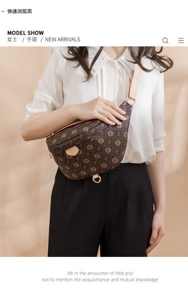 breast bag women's fashion trendy brand printed dumpling bag, large capacity women's waist bags chest houlder crossbody bag
breast bag women's fashion trendy brand printed dumpling bag, large capacity women's waist bags chest houlder crossbody bag