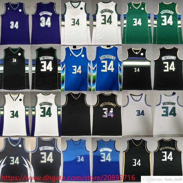 giannis 34 antetokounmpo jersey stitched basketball with 6 patch white black purple retro jerseys 2022-23 new city blue shorts, Black;red
giannis 34 antetokounmpo jersey stitched basketball with 6 patch white black purple retro jerseys 2022-23 new city blue shorts, Black;red