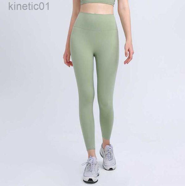 2023 designer lululemens women leggings original high waist and hip lift nude yoga pants for women's track quick dry tight running pant, Black
2023 designer lululemens women leggings original high waist and hip lift nude yoga pants for women's track quick dry tight running pant, Black