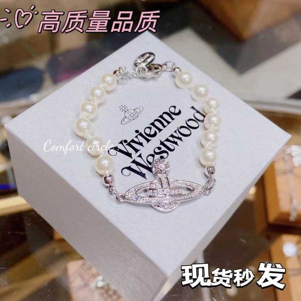 empress dowager saturn pearl necklace for women's fashion high beauty light luxury and small crowd design sense temperament and clavicl, Black
empress dowager saturn pearl necklace for women's fashion high beauty light luxury and small crowd design sense temperament and clavicl, Black