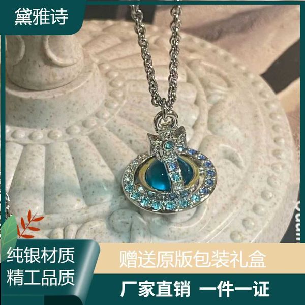 empress dowager 3d saturn necklace female blue beads gradual diamond embedding design net red live, Silver
empress dowager 3d saturn necklace female blue beads gradual diamond embedding design net red live, Silver