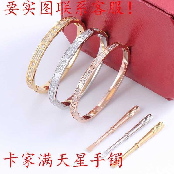 high version bracelet mantian star card c titanium steel women fashion stainless rose gold jewelry, Black
high version bracelet mantian star card c titanium steel women fashion stainless rose gold jewelry, Black