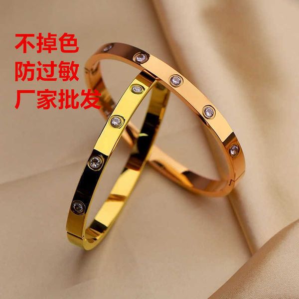 designer titanium steel bracelet versatile card net red the same type of ins fashion women and men lovers light luxury large stainless steel, Black
designer titanium steel bracelet versatile card net red the same type of ins fashion women and men lovers light luxury large stainless steel, Black