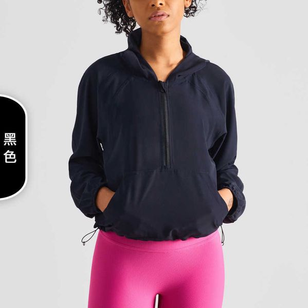 2023 designer lulus women jacket same summer sunscreen non slip zipper loose coat women's quick dry breathable sports fitness wear with, Black;brown
2023 designer lulus women jacket same summer sunscreen non slip zipper loose coat women's quick dry breathable sports fitness wear with, Black;brown