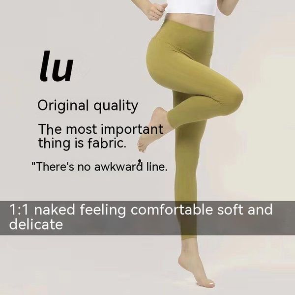 lullu yoga pants summer thin season large size exercise wear breathable high waist fitness trousers shark fish pants, White;red
lullu yoga pants summer thin season large size exercise wear breathable high waist fitness trousers shark fish pants, White;red
