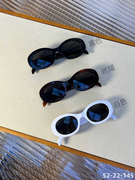 individualized oval women's versatility fashion street shooting summer driving beach sunscreen sunglasses, White;black
individualized oval women's versatility fashion street shooting summer driving beach sunscreen sunglasses, White;black