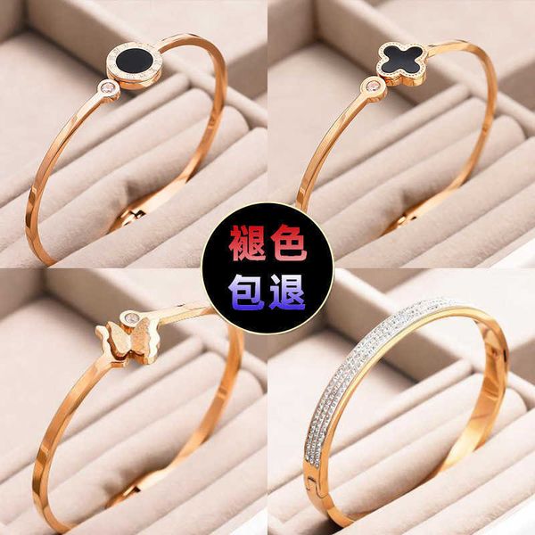 designer colorless simple four-leaf grass titanium steel bracelet female 18k rose gold card exquisite frosted butterfly jewelry, Black
designer colorless simple four-leaf grass titanium steel bracelet female 18k rose gold card exquisite frosted butterfly jewelry, Black