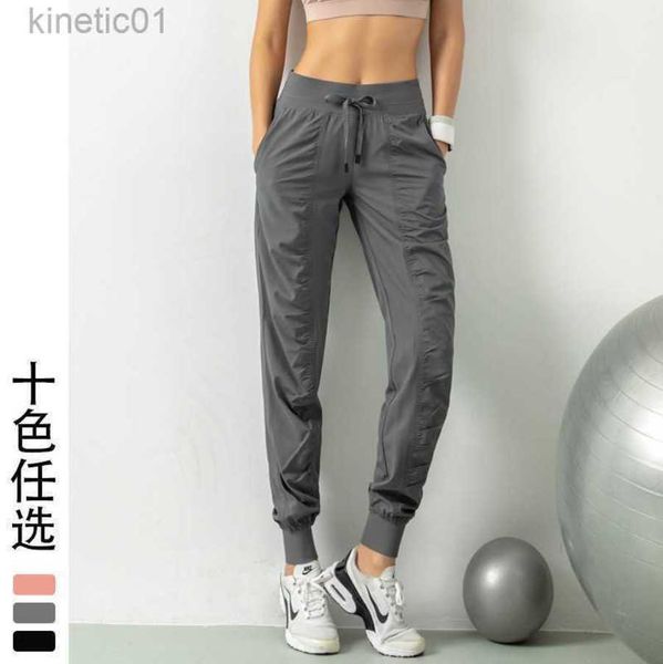 2023 designer lululemens women leggings original breathable sports pants slim and loose fit running training fitness pants with 9/4 pockets, Black
2023 designer lululemens women leggings original breathable sports pants slim and loose fit running training fitness pants with 9/4 pockets, Black