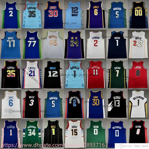 0 jayson tatum jersey new basketball 2 kawhi leonard porter jr. dejounte murray derrick rose shai gilgeous-alexander anthony davis alex caru, Black;red
0 jayson tatum jersey new basketball 2 kawhi leonard porter jr. dejounte murray derrick rose shai gilgeous-alexander anthony davis alex caru, Black;red