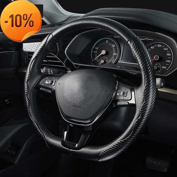 new 1pair carbon fiber look steering covers universal car steering wheel booster cover non-slip auto interior decoration accessories
new 1pair carbon fiber look steering covers universal car steering wheel booster cover non-slip auto interior decoration accessories
