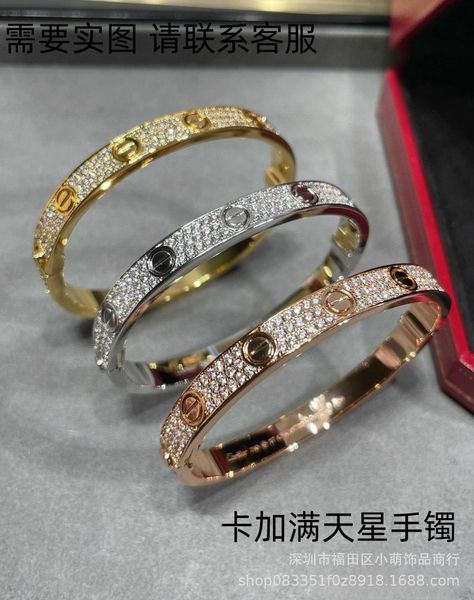 original card bracelet wide and narrow all sky star electroplated 18k gold 2 rows of diamond 3, Black
original card bracelet wide and narrow all sky star electroplated 18k gold 2 rows of diamond 3, Black