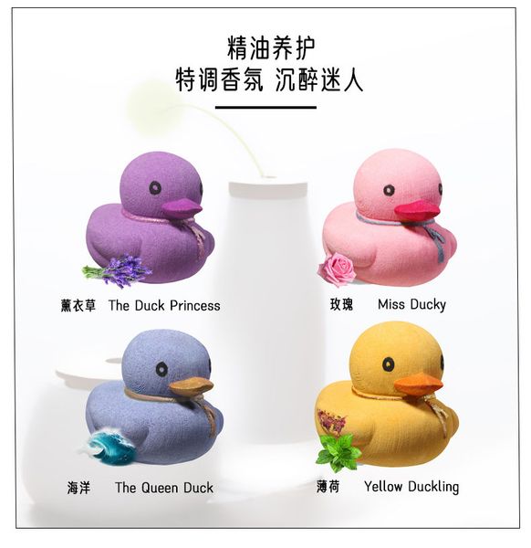 gongman hua toy bubble bath ball children bubble bath duckling bath salt ball rainbow
gongman hua toy bubble bath ball children bubble bath duckling bath salt ball rainbow
