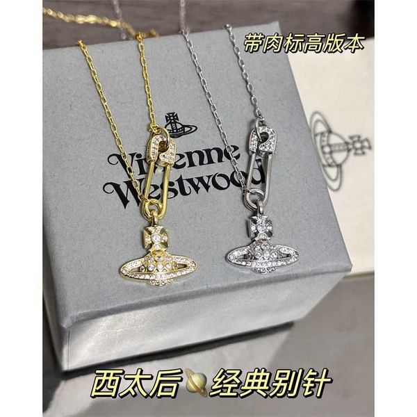 designer necklaces original empress dowager lisa's classic brooch with meat label and full diamond saturn necklace, Silver
designer necklaces original empress dowager lisa's classic brooch with meat label and full diamond saturn necklace, Silver
