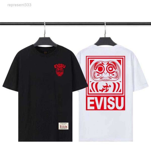 summer new fashion brand shen lion printed short sleeve t-shirt 896r, White;black
summer new fashion brand shen lion printed short sleeve t-shirt 896r, White;black