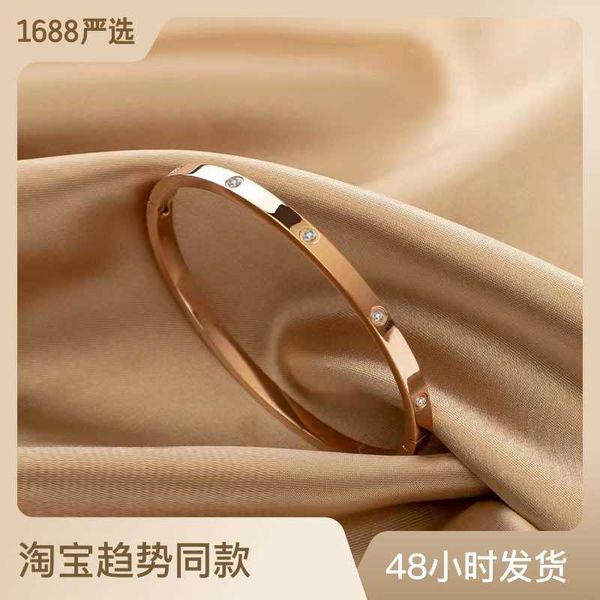 original net red selling 18k rose gold titanium steel bracelet women love the same style card couple fashion ornament, Black
original net red selling 18k rose gold titanium steel bracelet women love the same style card couple fashion ornament, Black