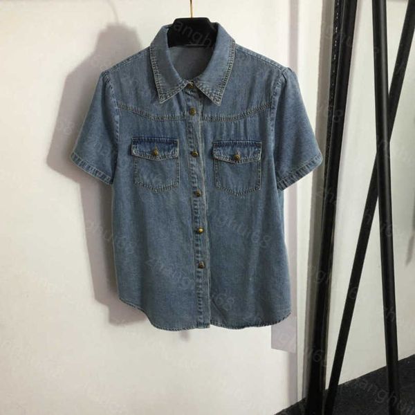 23ss womens designer clothing womens jacket custom bronze button double pocket short-sleeved denim shirt jacket women clothes a1, Black;brown
23ss womens designer clothing womens jacket custom bronze button double pocket short-sleeved denim shirt jacket women clothes a1, Black;brown