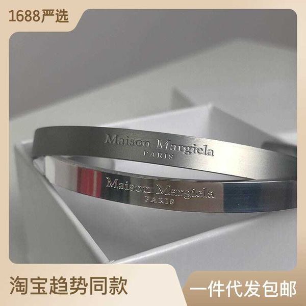 sunglasses bangle sweet cool style letter opening titanium steel magilla men's and women's bracelet, White;black
sunglasses bangle sweet cool style letter opening titanium steel magilla men's and women's bracelet, White;black