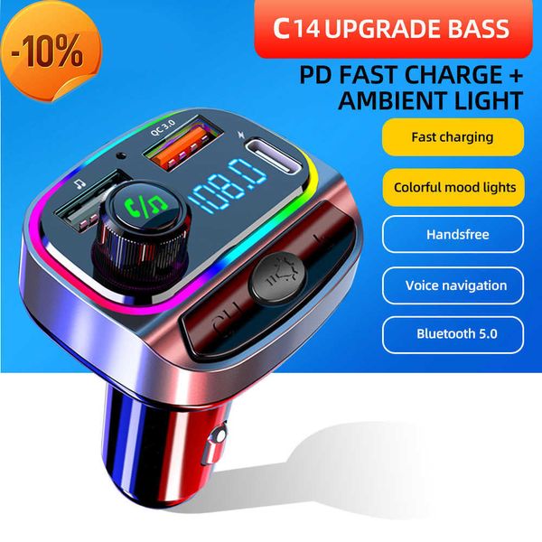 new bluetooth 5.0 fm transmitter handscar radio modulator mp3 player with 22.5w usb pd25w super quick charge adapter for car
new bluetooth 5.0 fm transmitter handscar radio modulator mp3 player with 22.5w usb pd25w super quick charge adapter for car