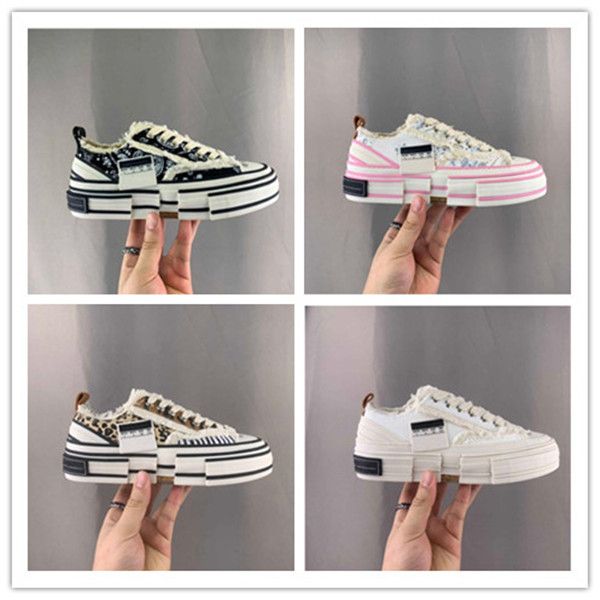 fashionable men and women old classic casual shoes gradient beggar shoes the latest graffiti high-density canvas shoes sneakers outdoor plat, Black
fashionable men and women old classic casual shoes gradient beggar shoes the latest graffiti high-density canvas shoes sneakers outdoor plat, Black