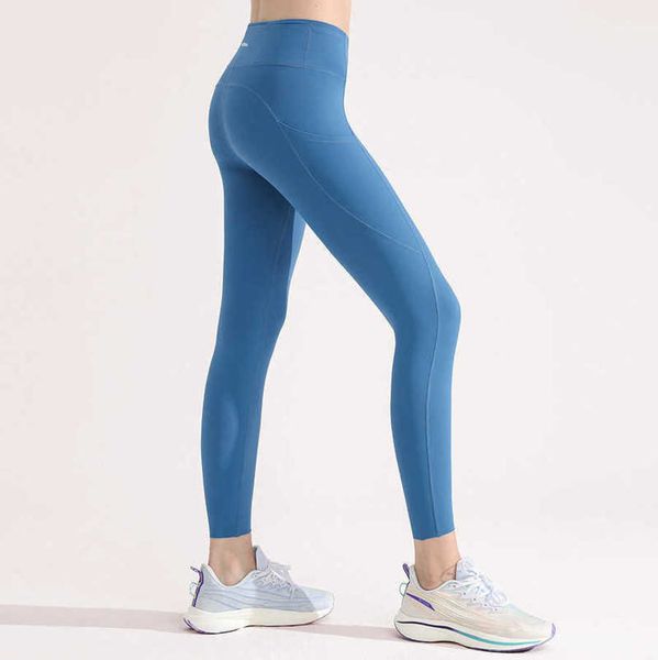 2023 designer lululemens women leggings original yoga fitness pants women's brushed nude feeling peach hip lifting speed running traini, Black
2023 designer lululemens women leggings original yoga fitness pants women's brushed nude feeling peach hip lifting speed running traini, Black